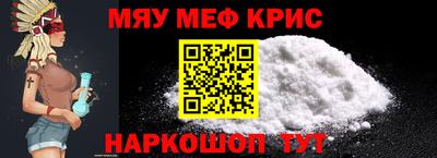 бутират Среднеуральск