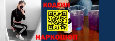 бутират Среднеуральск