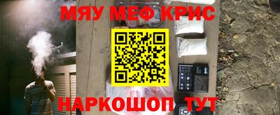 бутират Среднеуральск