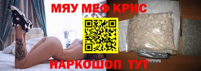 бутират Среднеуральск
