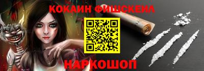 бутират Среднеуральск