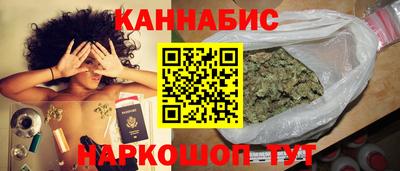 бутират Среднеуральск