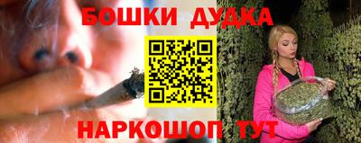 винт Ставрополь