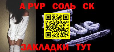 бутират Среднеуральск