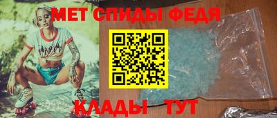 бутират Среднеуральск