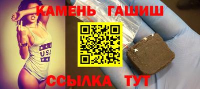бутират Среднеуральск
