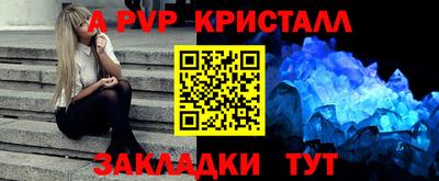 бутират Среднеуральск