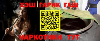 бутират Среднеуральск