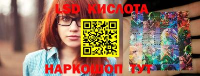 бутират Среднеуральск