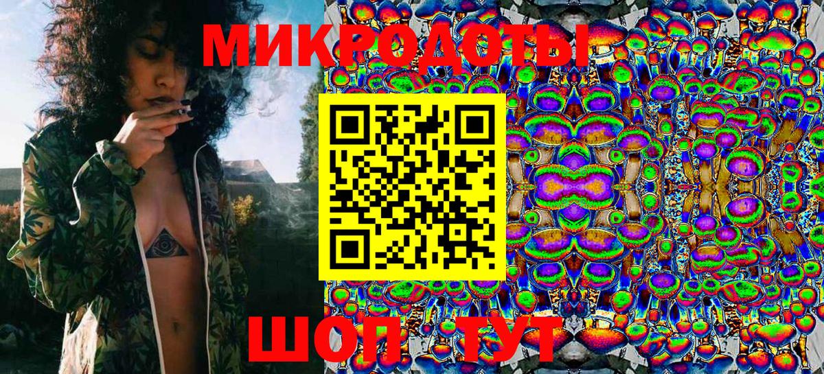 Галлюциногенные грибы MAGIC MUSHROOMS  Вход с VPN  цена наркотик  Чехов 